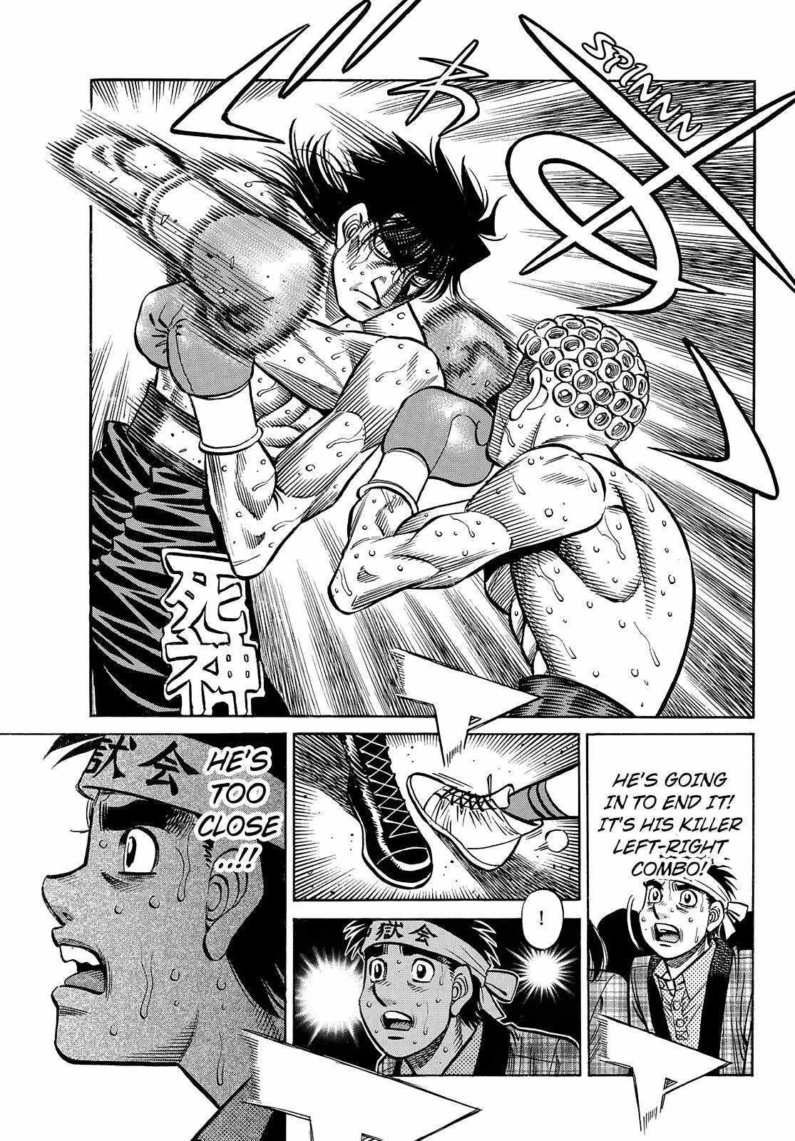 Hajime no Ippo Chapter 1460 8